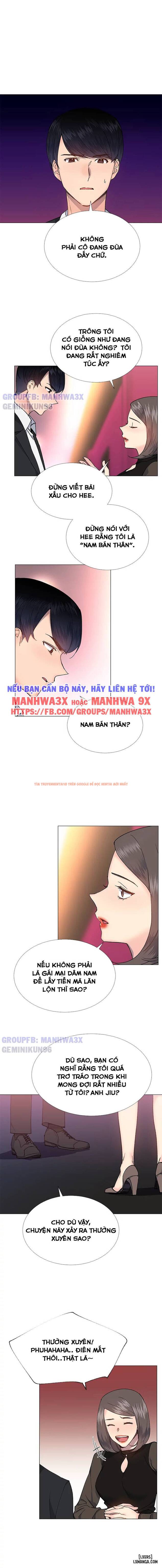 Xem ảnh 1 trong truyện hentai Cô Nàng Đáng Yêu - Chapter 31 - hentaitvn.net