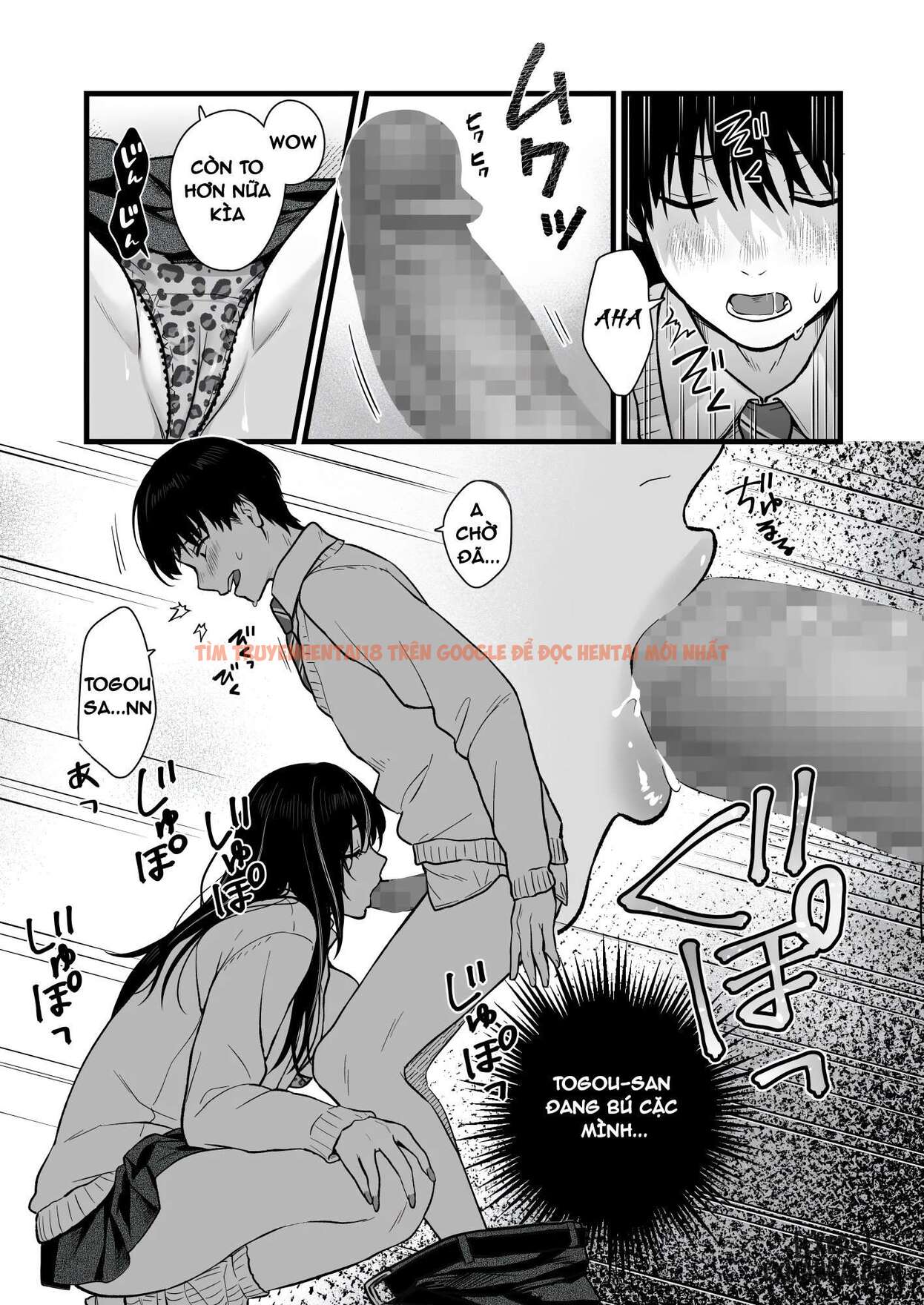 Xem ảnh 15 69a4daf8b1f82 trong truyện hentai Cô Nàng Gal Lạnh Lùng - Chapter 1 - hentaitvn.net