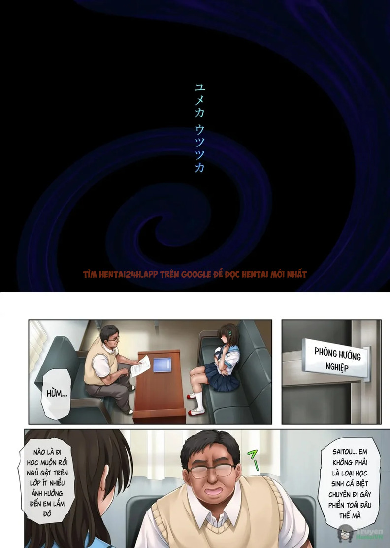 Xem ảnh Cô Nàng Hư Hỏng - Chapter 1 - 5 - Truyenhentaiz.net