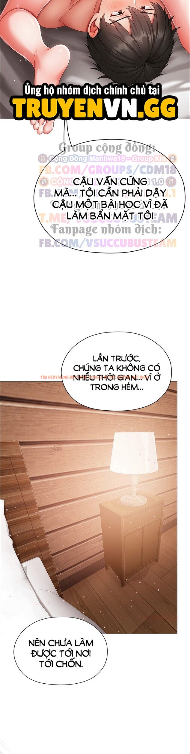 Xem ảnh Cô Nàng Hư Hỏng - Chapter 12 - 12 1 - Truyenhentaiz.net