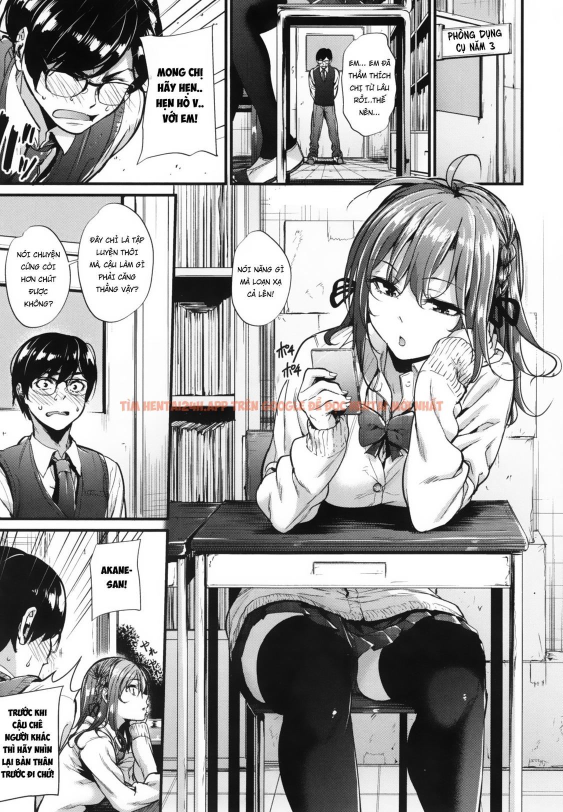 Xem ảnh Cô Nàng Miệng Nóng Tim Mềm - Chapter 1 - 2 - Truyenhentaiz.net
