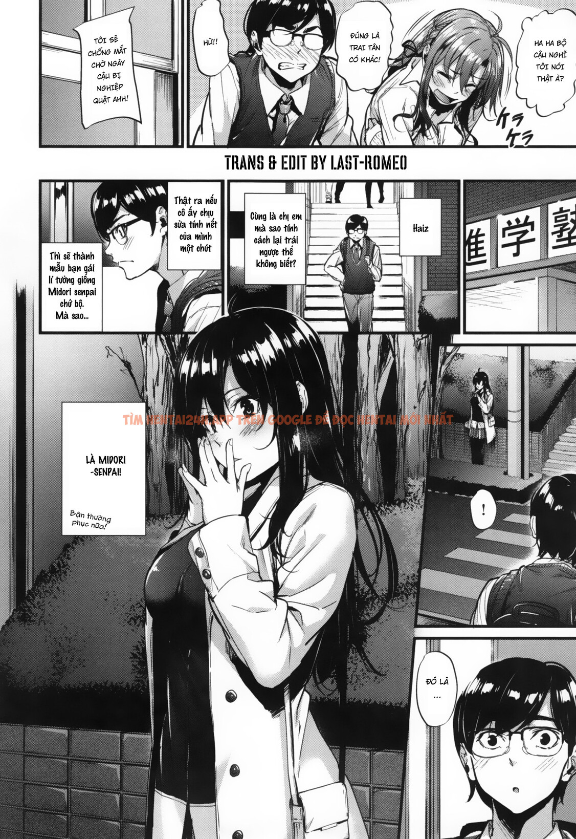 Xem ảnh Cô Nàng Miệng Nóng Tim Mềm - Chapter 1 - 7 - Truyenhentaiz.net