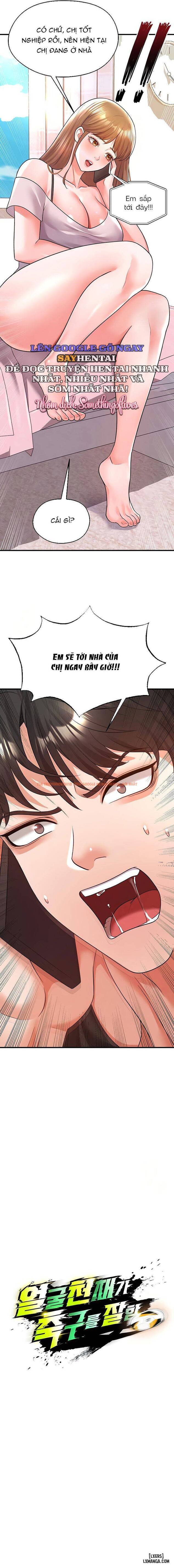 Xem ảnh 5 trong truyện hentai Cô Nàng Nóng Bỏng Giỏi Bóng Đá - Chapter 20 - hentaitvn.net