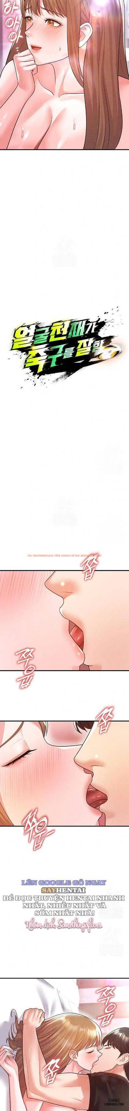 Xem ảnh 3 trong truyện hentai Cô Nàng Nóng Bỏng Giỏi Bóng Đá - Chapter 21 - hentaitvn.net