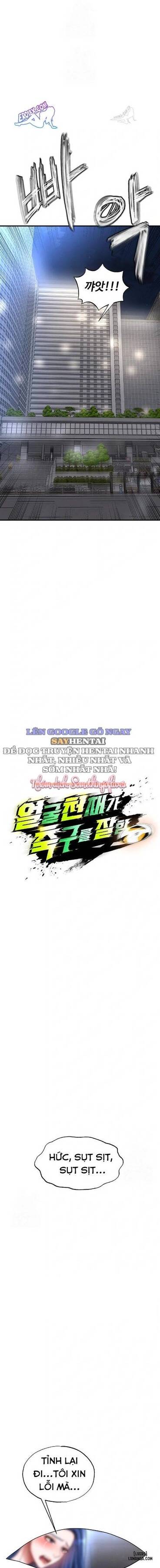Xem ảnh Cô Nàng Nóng Bỏng Giỏi Bóng Đá - Chapter 30 - 7 68942081aebe1 - HentaiTruyen.fun
