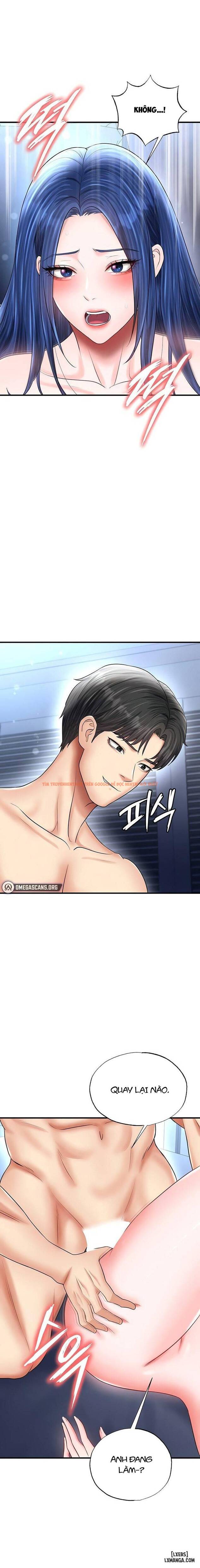 Trang truyện 16 68a53d02e0af9 trong truyện tranh Cô Nàng Nóng Bỏng Giỏi Bóng Đá - Chapter 32 - zhentaivn.pro