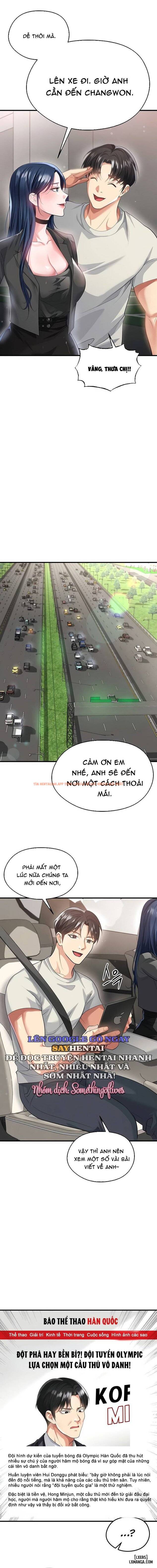 Xem ảnh 7 6924fac532010 trong truyện hentai Cô Nàng Nóng Bỏng Giỏi Bóng Đá - Chapter 44 - hentaitvn.net