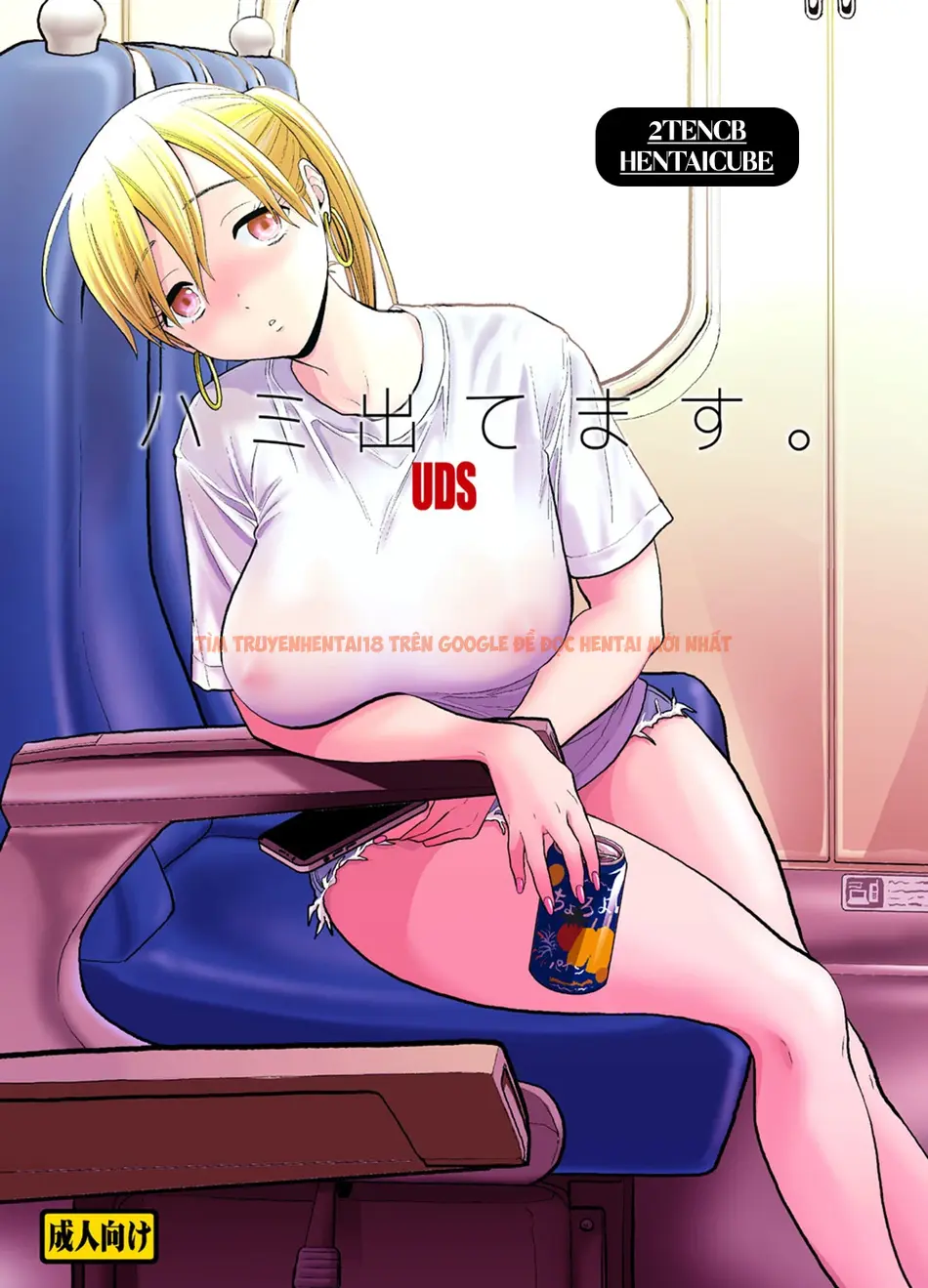 Xem ảnh 1 trong truyện hentai Cô Nàng Say Trên Chuyến Tàu Đêm - One Shot - www.hentaitvn.net