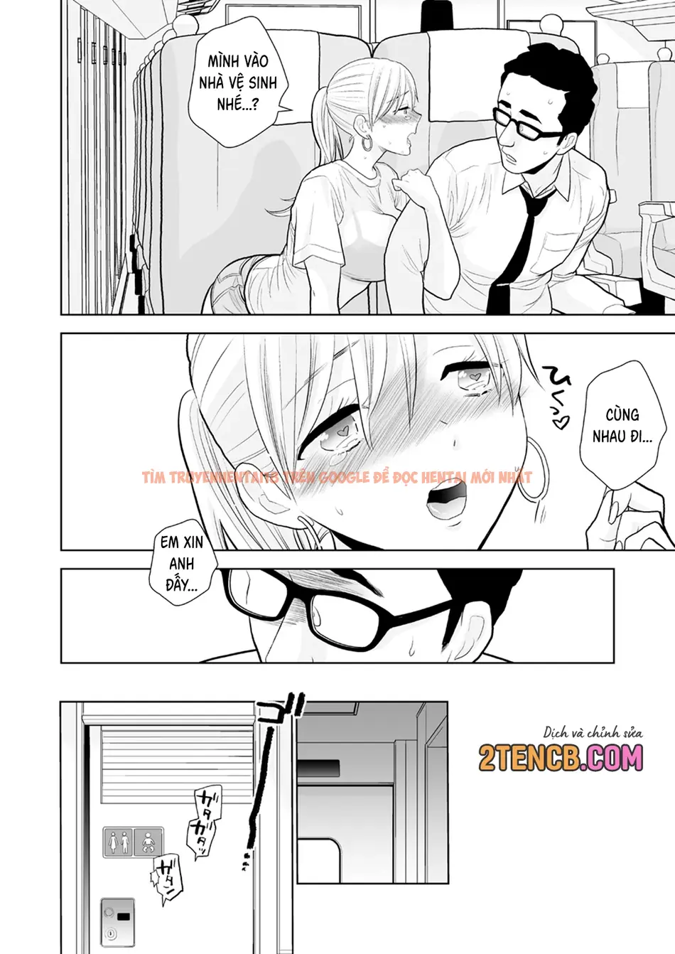 Xem ảnh 27 trong truyện hentai Cô Nàng Say Trên Chuyến Tàu Đêm - One Shot - www.hentaitvn.net