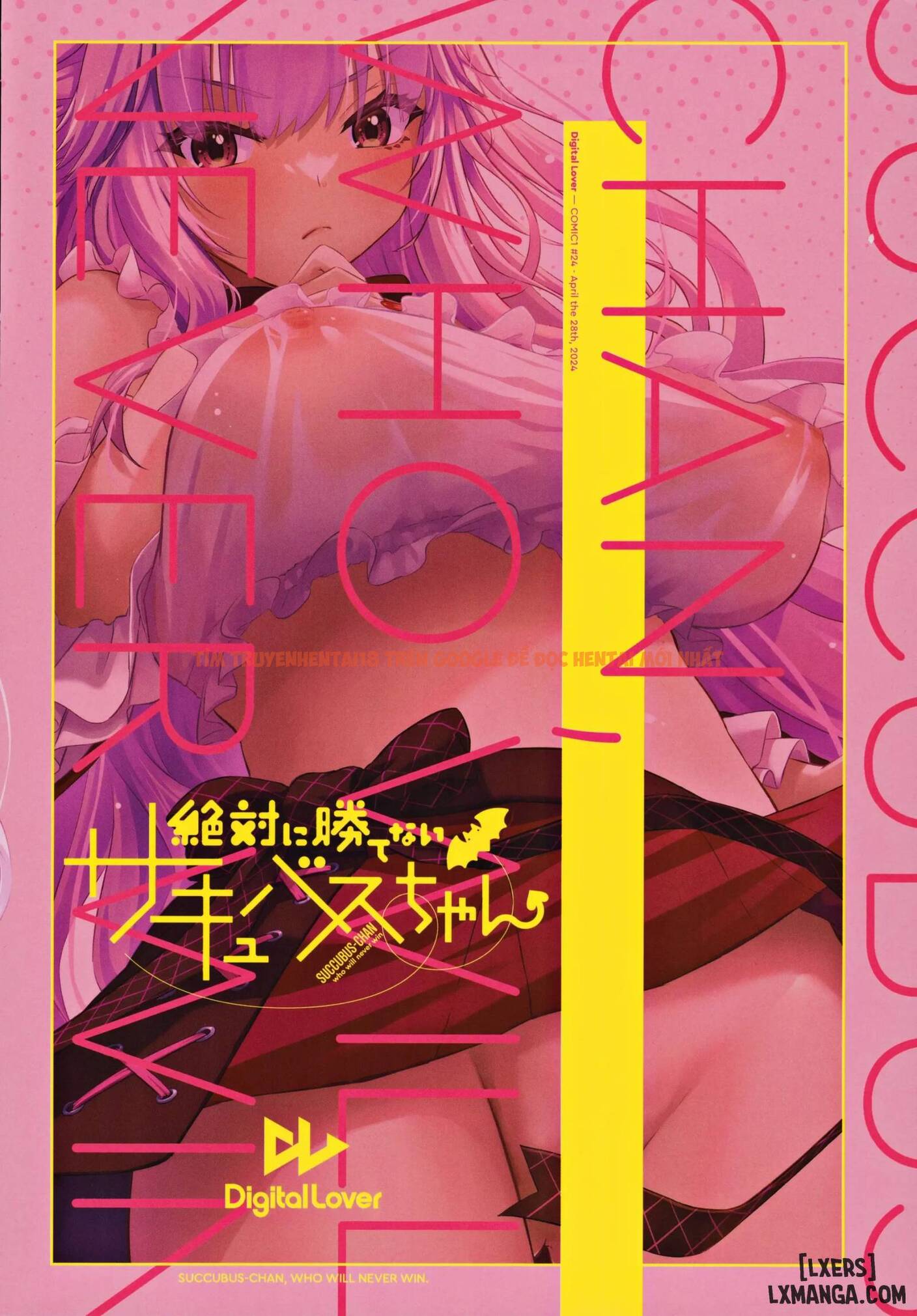 Trang truyện 20 trong truyện tranh Cô Nàng Succubus Không Thể Thắng - Chap 1 - lxmanga.org