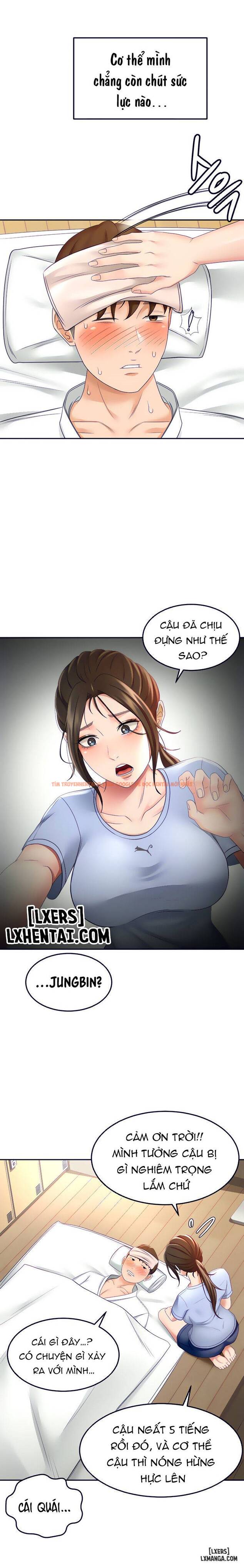Trang truyện 13 trong truyện tranh Cô Nàng Võ Thuât - Chapter 20 - hentai24h.pro