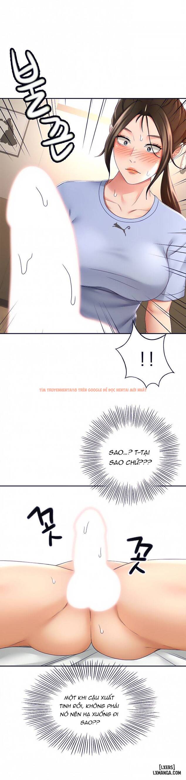 Trang truyện 15 trong truyện tranh Cô Nàng Võ Thuât - Chapter 22 - hentai24h.pro