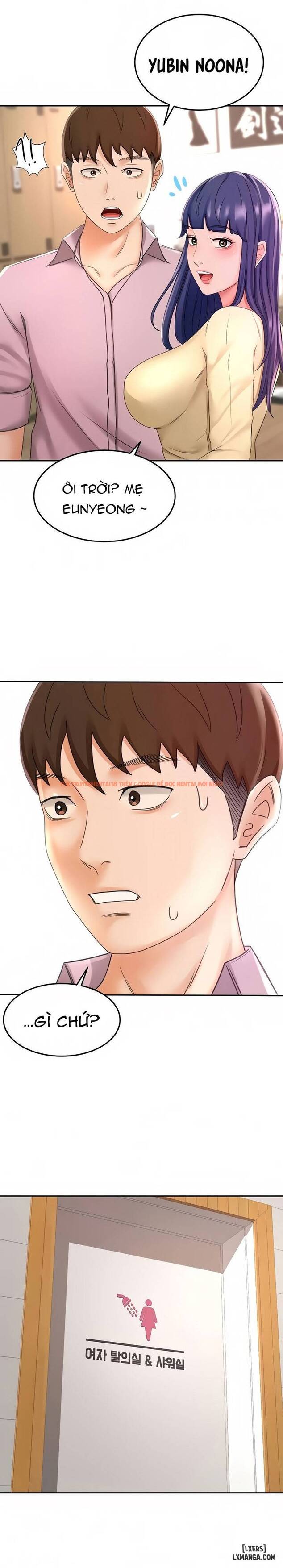 Trang truyện 10 trong truyện tranh Cô Nàng Võ Thuât - Chapter 25 - hentai24h.pro