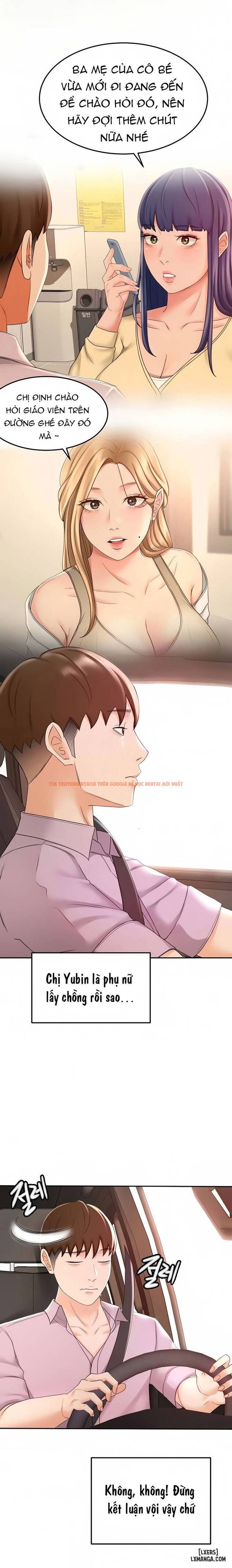 Trang truyện 3 trong truyện tranh Cô Nàng Võ Thuât - Chapter 25 - hentai24h.pro