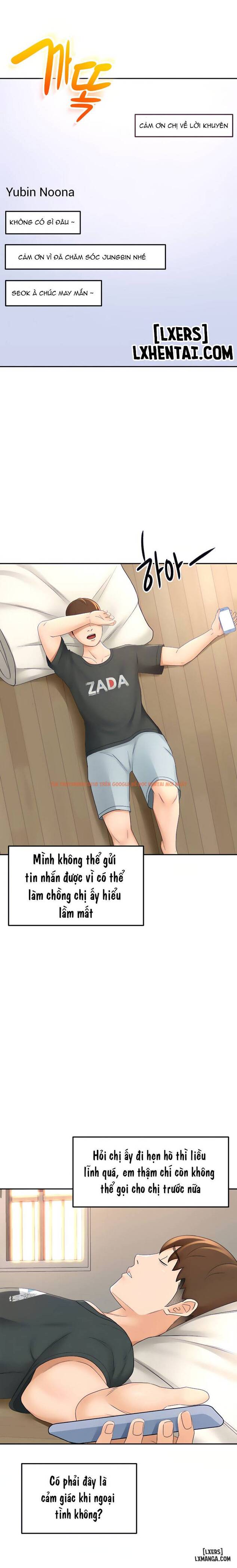 Trang truyện 16 trong truyện tranh Cô Nàng Võ Thuât - Chapter 32 - hentai24h.pro