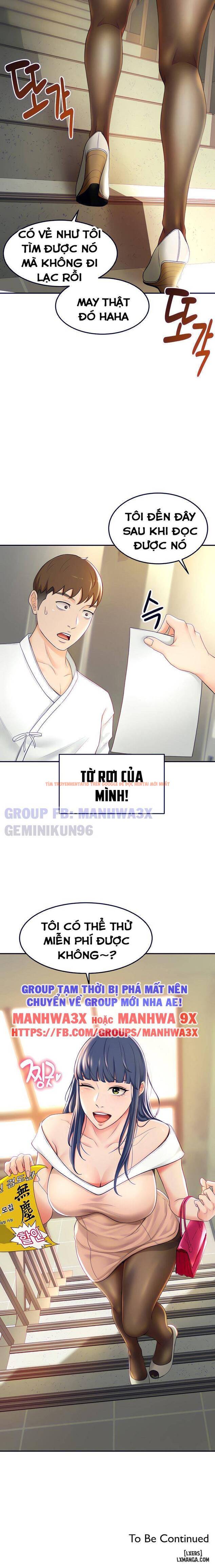 Trang truyện 16 trong truyện tranh Cô Nàng Võ Thuât - Chapter 4 - hentai24h.pro