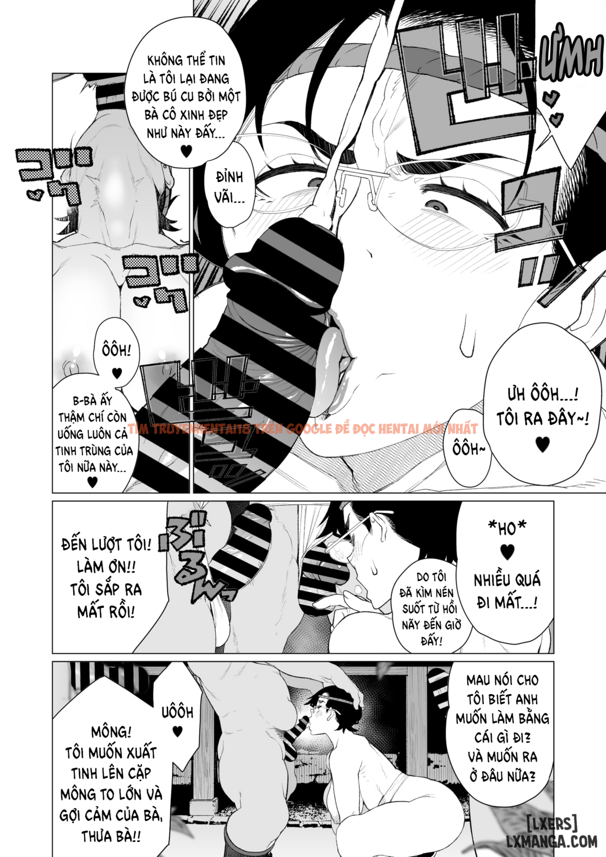 Trang truyện 15 trong truyện tranh Cô Vợ Yuppie Và Lễ Hội Ở Vùng Nông Thôn - One Shot - hentai24h.pro