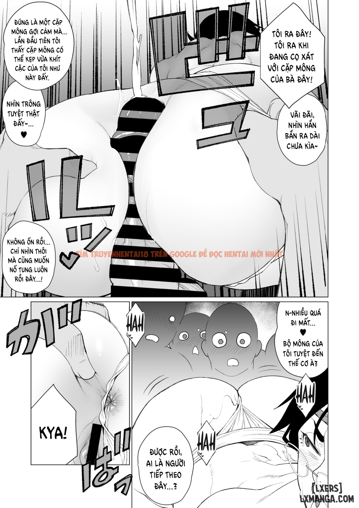 Trang truyện 16 trong truyện tranh Cô Vợ Yuppie Và Lễ Hội Ở Vùng Nông Thôn - One Shot - hentai24h.pro