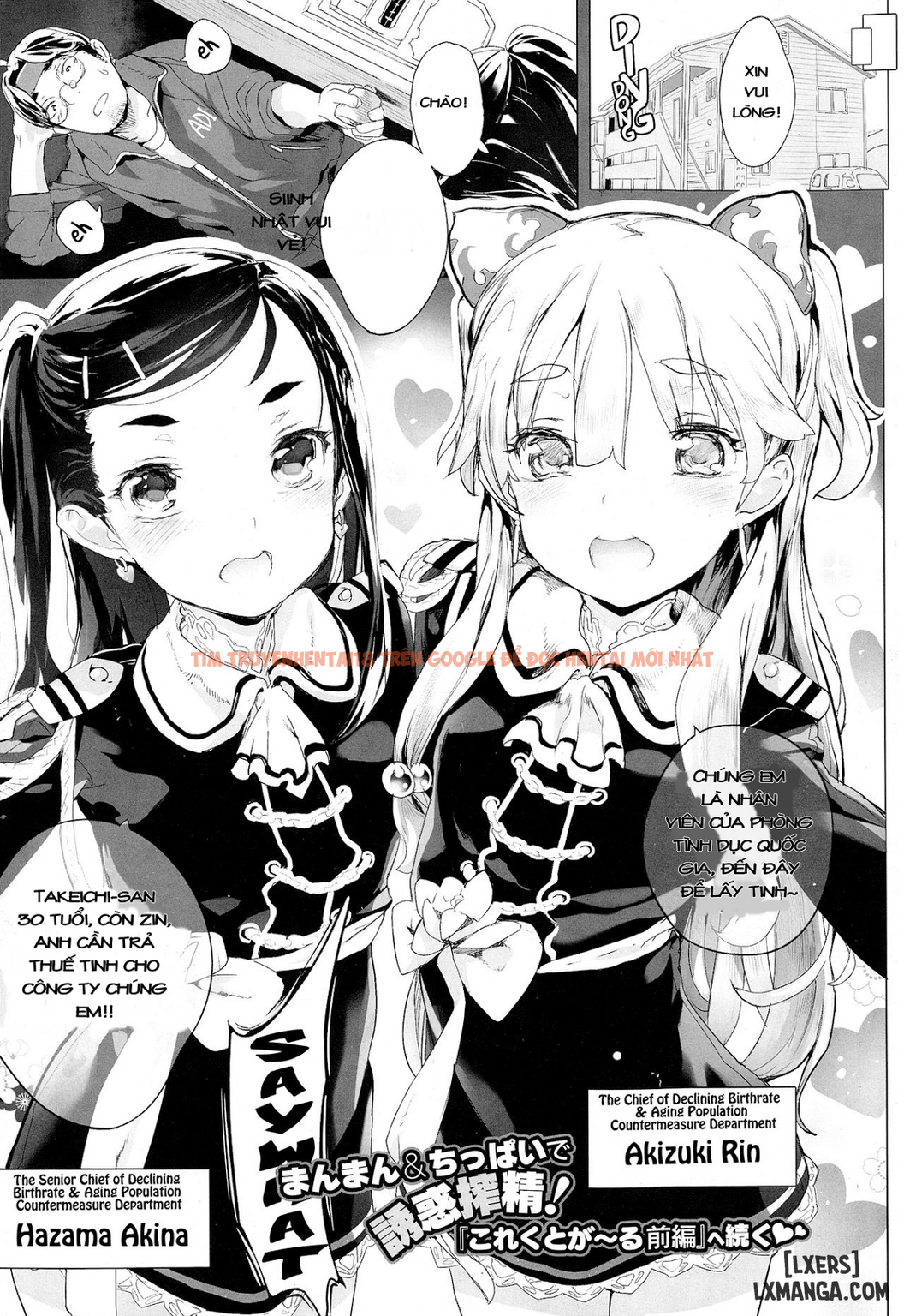 Xem ảnh 3 trong truyện hentai Collectgirl - One Shot - hentaitvn.net