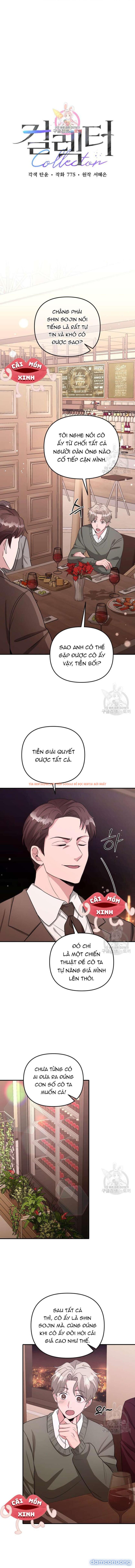 Xem ảnh 1 trong truyện hentai Collector - Chapter 16 - www.hentaitvn.net Xem ảnh 1 trong truyện hentai Collector - Chapter 16 - www.hentaitvn.net