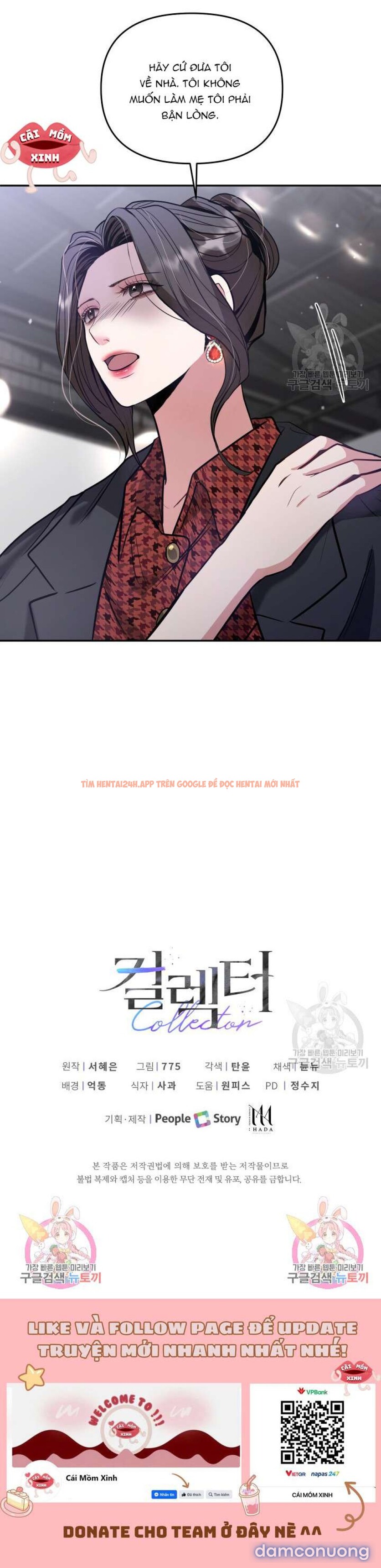 Xem ảnh Collector - Chapter 22 - 10 - Truyenhentaiz.net Xem ảnh Collector - Chapter 22 - 10 - Truyenhentaiz.net