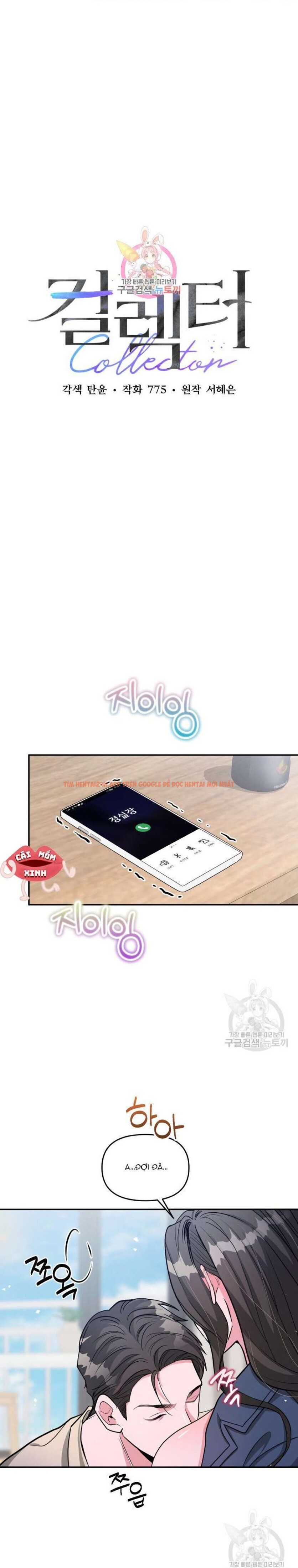 Xem ảnh Collector - Chapter 26 - 1 0 - Truyenhentaiz.net Xem ảnh Collector - Chapter 26 - 1 0 - Truyenhentaiz.net