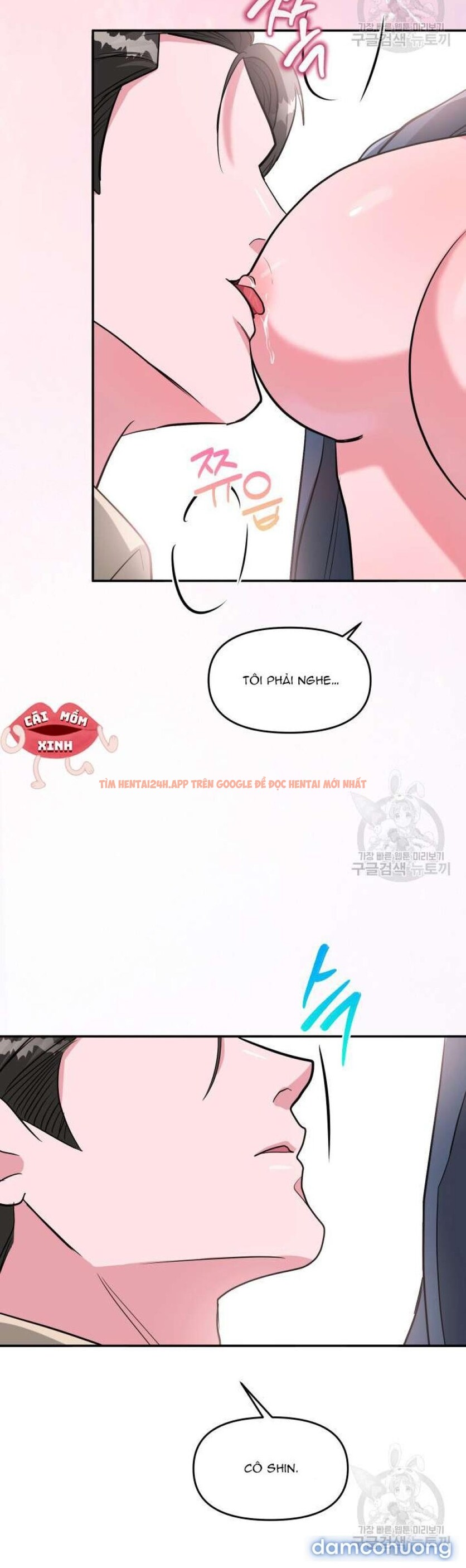 Xem ảnh Collector - Chapter 26 - 1 2 - Truyenhentaiz.net Xem ảnh Collector - Chapter 26 - 1 2 - Truyenhentaiz.net