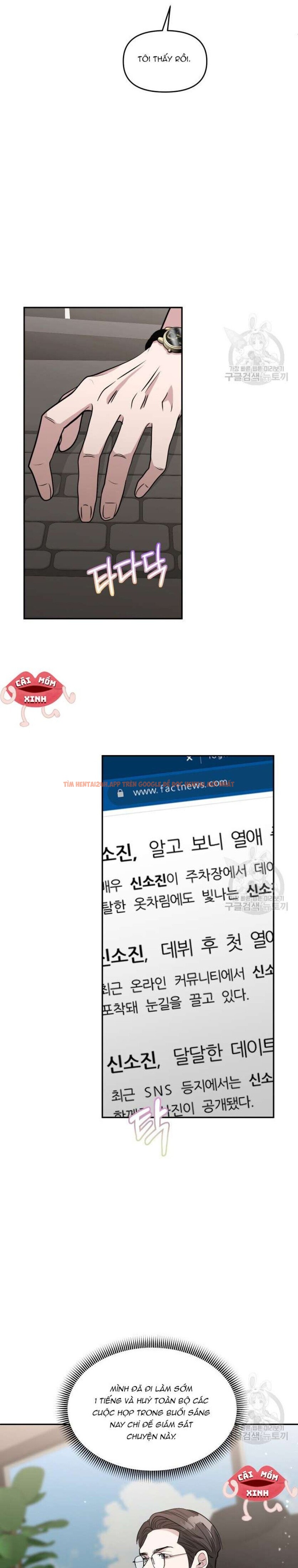 Xem ảnh Collector - Chapter 26 - 10 0 - Truyenhentaiz.net Xem ảnh Collector - Chapter 26 - 10 0 - Truyenhentaiz.net