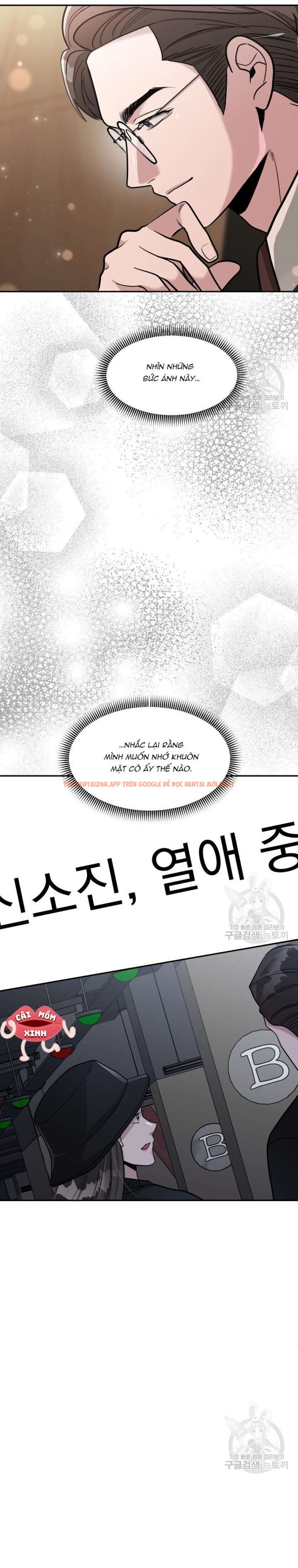 Xem ảnh Collector - Chapter 26 - 11 0 - Truyenhentaiz.net Xem ảnh Collector - Chapter 26 - 11 0 - Truyenhentaiz.net