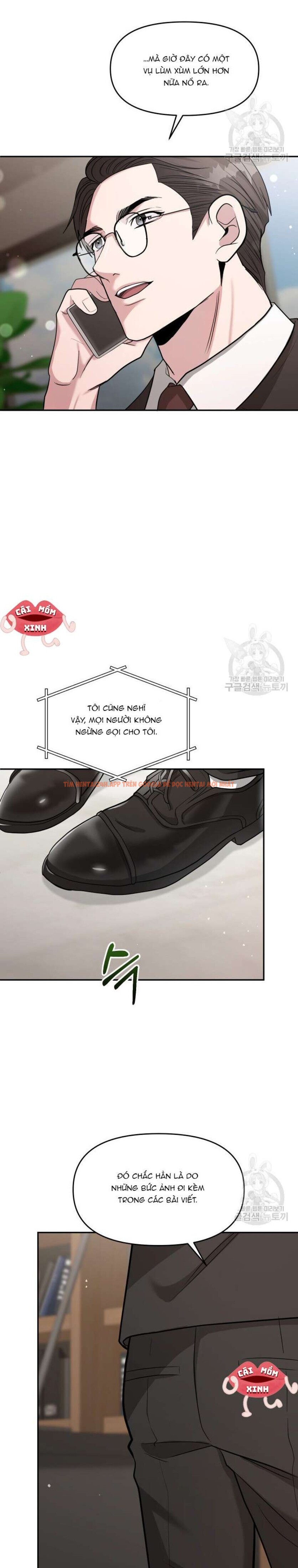 Xem ảnh Collector - Chapter 26 - 12 0 - Truyenhentaiz.net Xem ảnh Collector - Chapter 26 - 12 0 - Truyenhentaiz.net