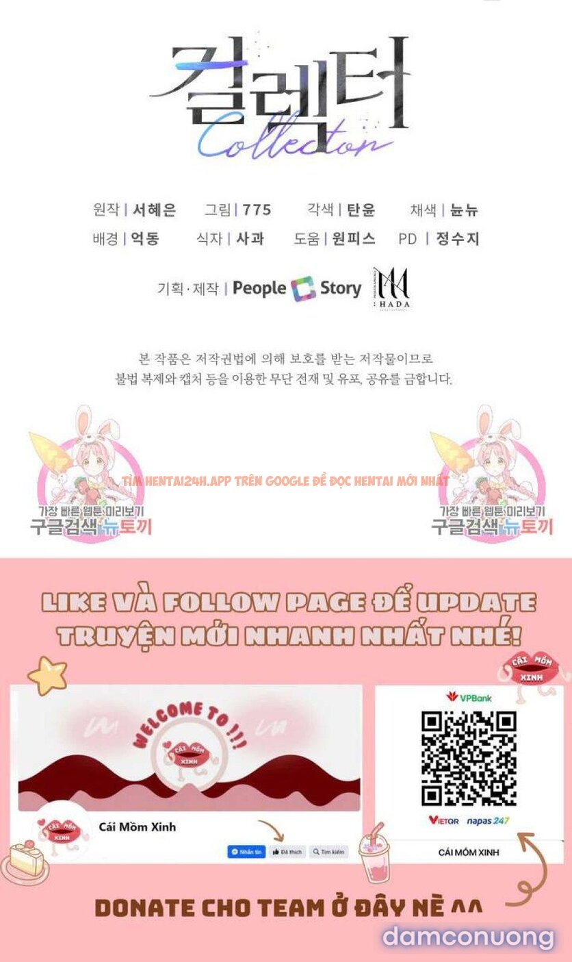 Xem ảnh Collector - Chapter 26 - 13 - Truyenhentaiz.net Xem ảnh Collector - Chapter 26 - 13 - Truyenhentaiz.net