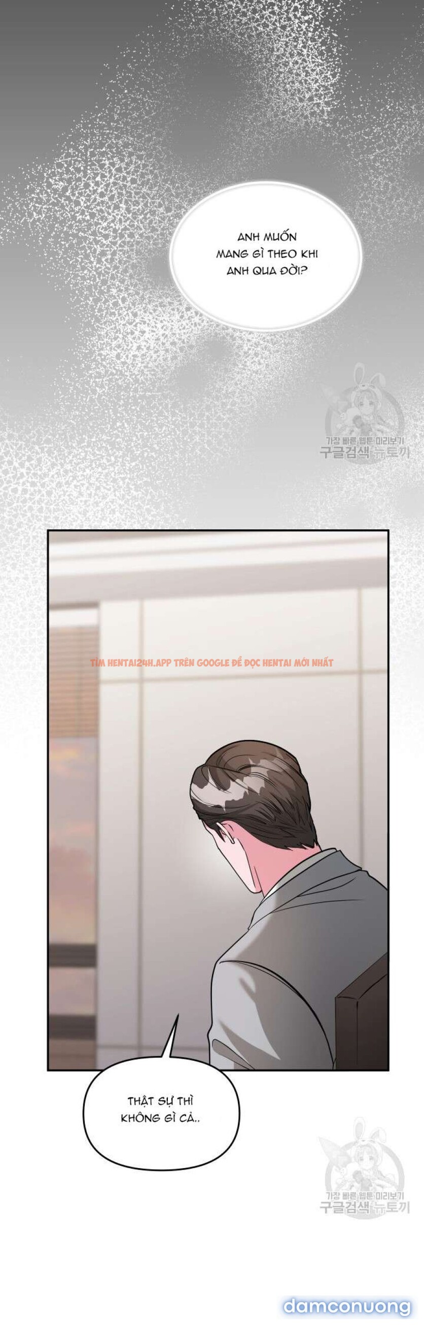 Xem ảnh Collector - Chapter 26 - 3 2 - Truyenhentaiz.net Xem ảnh Collector - Chapter 26 - 3 2 - Truyenhentaiz.net