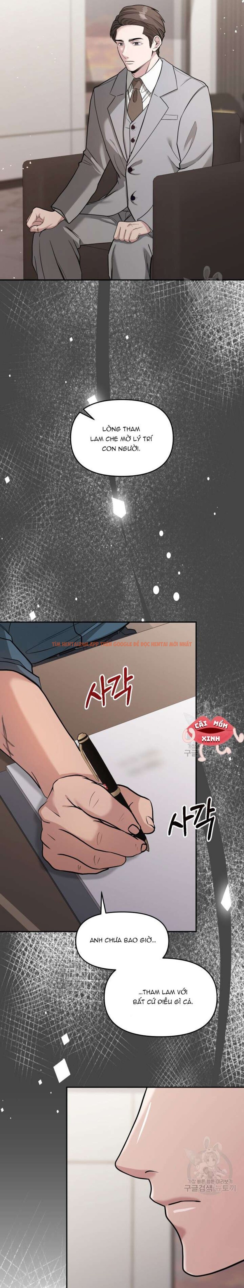 Xem ảnh Collector - Chapter 26 - 5 0 - Truyenhentaiz.net Xem ảnh Collector - Chapter 26 - 5 0 - Truyenhentaiz.net