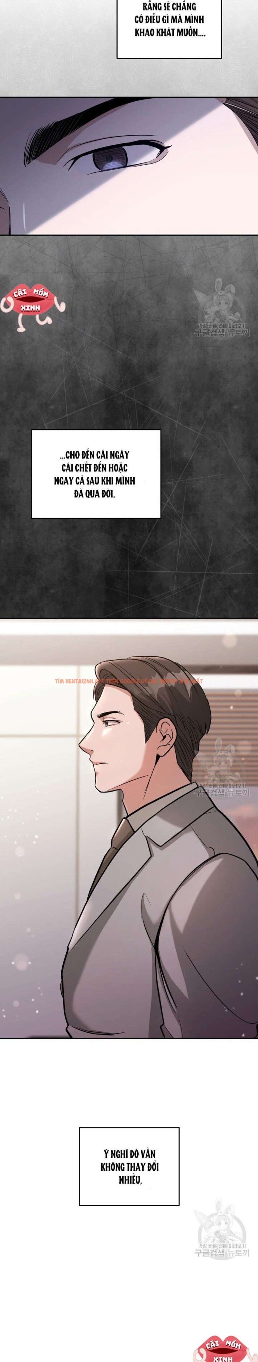 Xem ảnh Collector - Chapter 26 - 6 1 - Truyenhentaiz.net Xem ảnh Collector - Chapter 26 - 6 1 - Truyenhentaiz.net