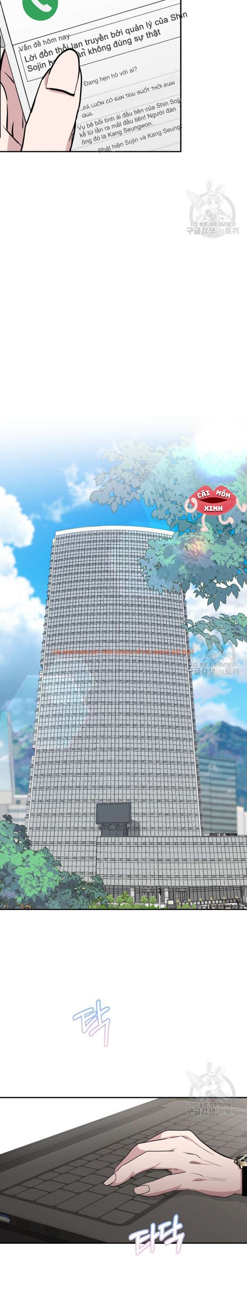 Xem ảnh Collector - Chapter 26 - 9 1 - Truyenhentaiz.net Xem ảnh Collector - Chapter 26 - 9 1 - Truyenhentaiz.net