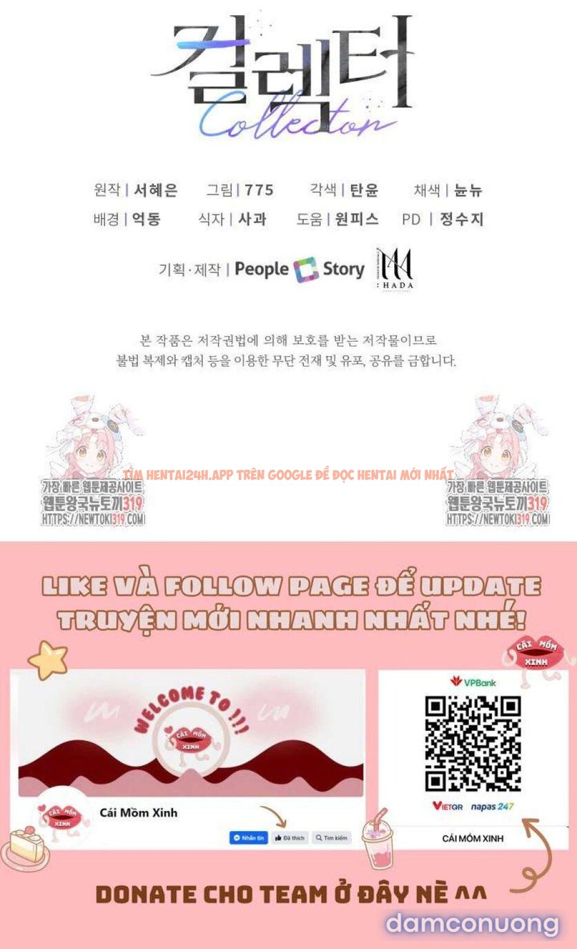 Xem ảnh Collector - Chapter 27 - 11 - Truyenhentaiz.net Xem ảnh Collector - Chapter 27 - 11 - Truyenhentaiz.net