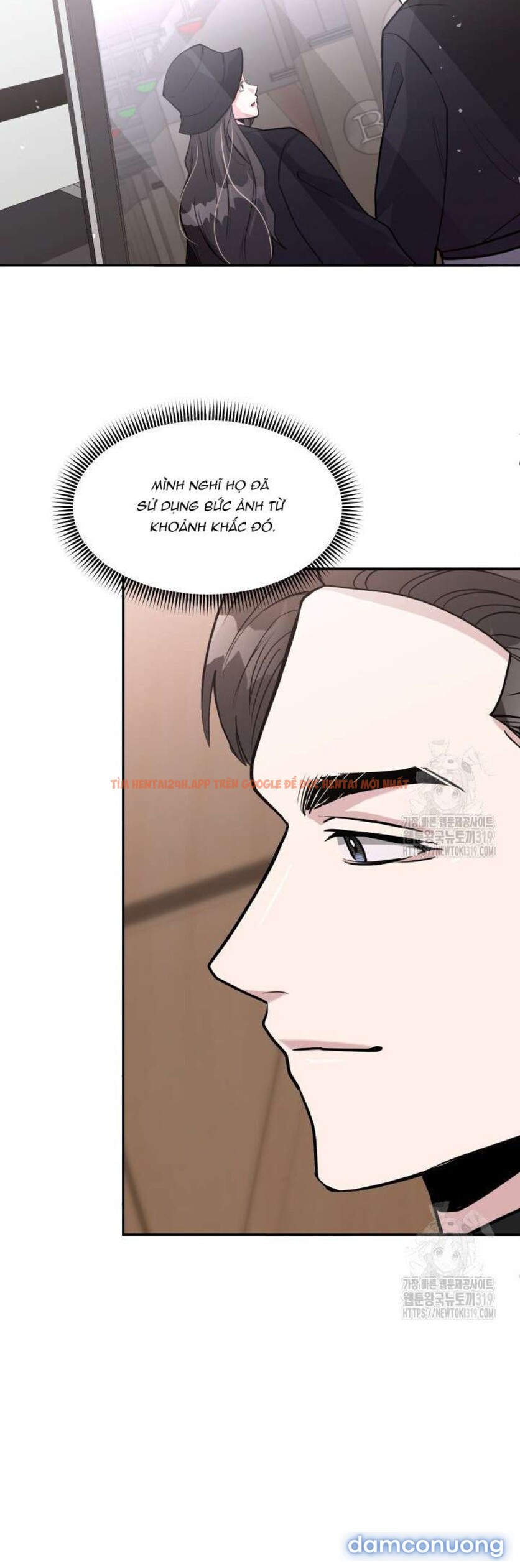 Xem ảnh Collector - Chapter 27 - 5 2 - Truyenhentaiz.net Xem ảnh Collector - Chapter 27 - 5 2 - Truyenhentaiz.net