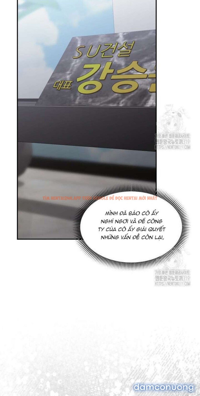 Xem ảnh Collector - Chapter 27 - 7 2 - Truyenhentaiz.net Xem ảnh Collector - Chapter 27 - 7 2 - Truyenhentaiz.net