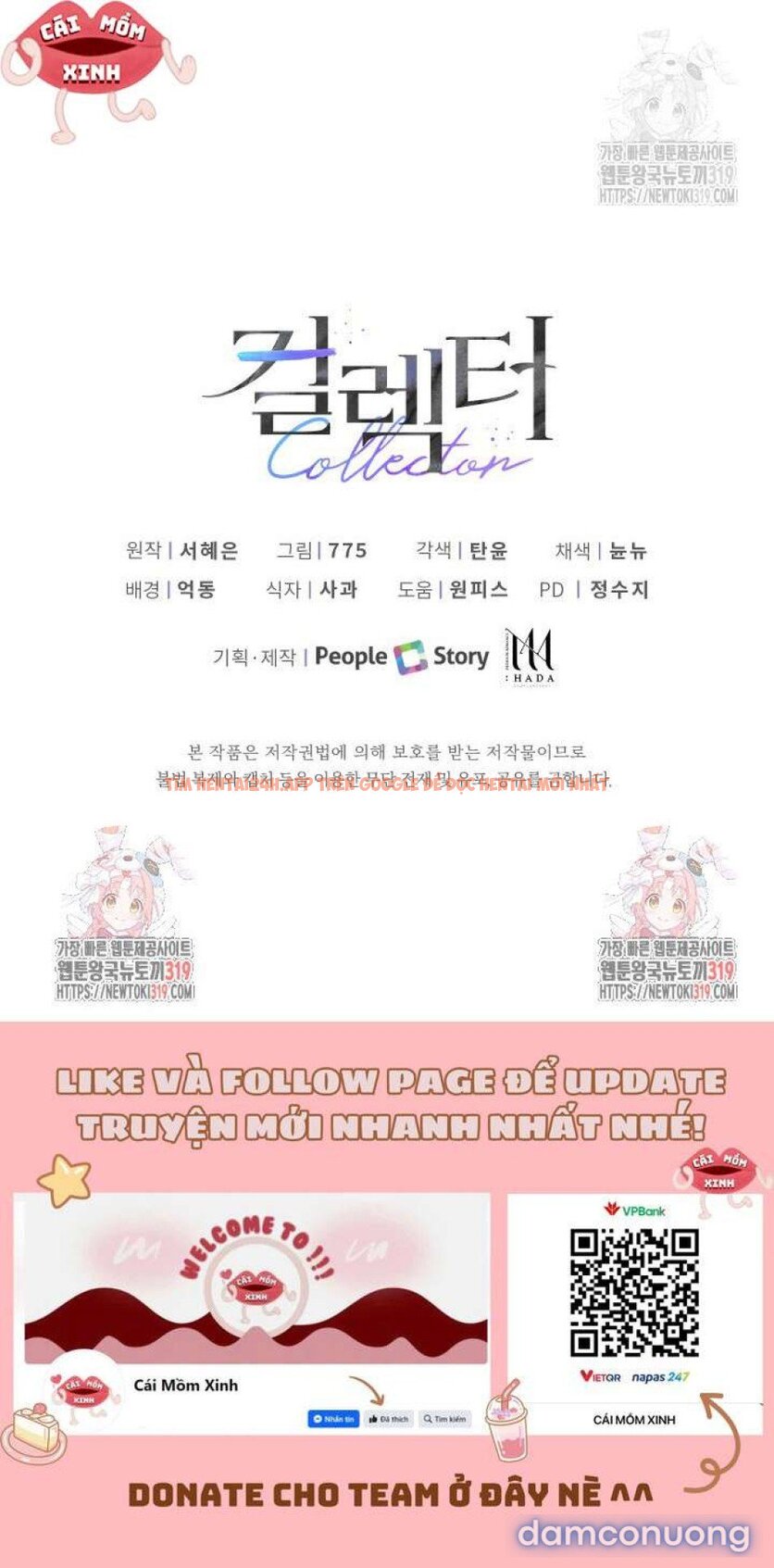 Xem ảnh Collector - Chapter 28 - 11 - Truyenhentaiz.net Xem ảnh Collector - Chapter 28 - 11 - Truyenhentaiz.net