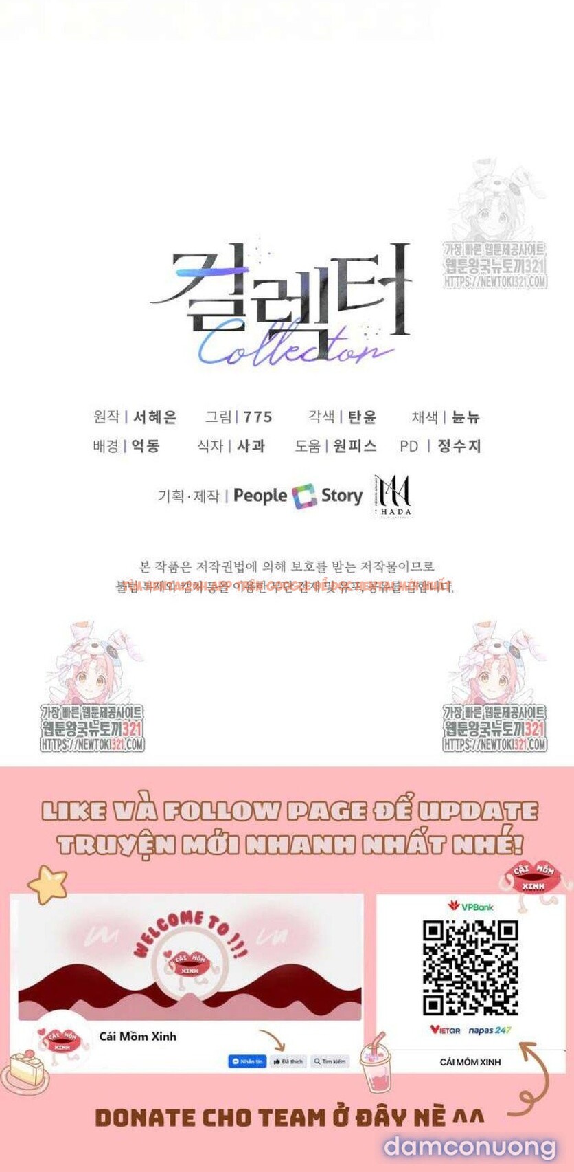 Xem ảnh Collector - Chapter 29 - 10 1 - Truyenhentaiz.net