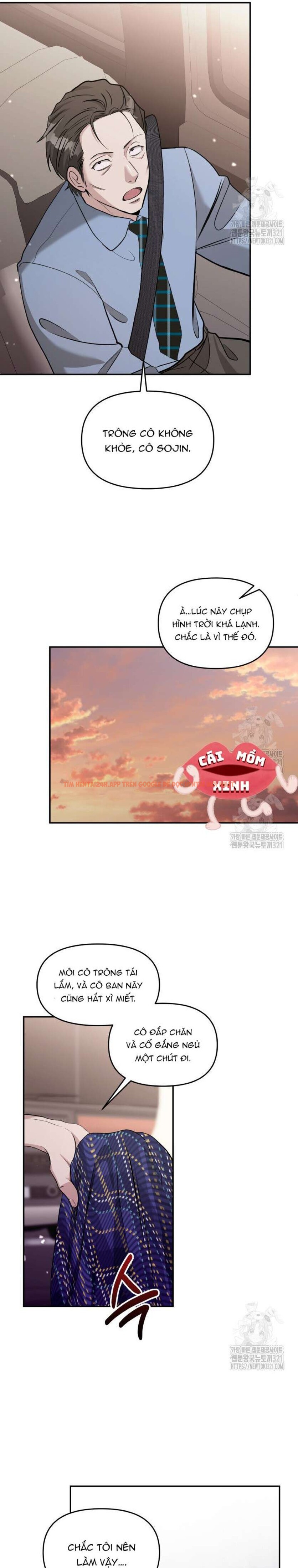 Xem ảnh Collector - Chapter 29 - 4 0 - Truyenhentaiz.net