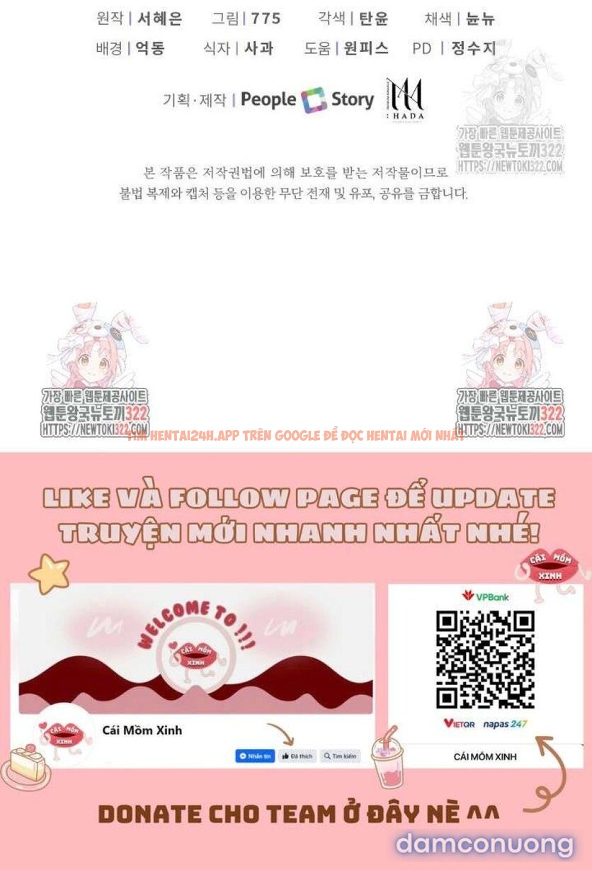 Xem ảnh Collector - Chapter 30 - 11 - Truyenhentaiz.net Xem ảnh Collector - Chapter 30 - 11 - Truyenhentaiz.net