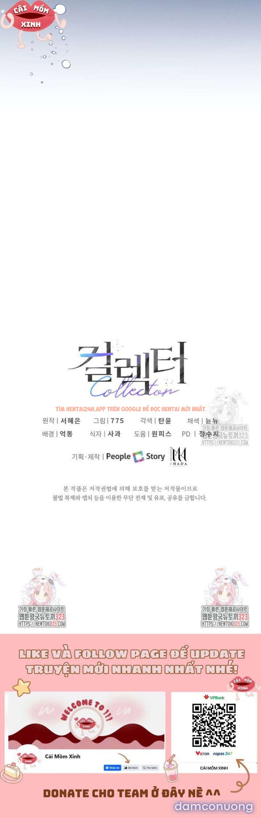 Xem ảnh Collector - Chapter 31 - 11 - Truyenhentaiz.net Xem ảnh Collector - Chapter 31 - 11 - Truyenhentaiz.net
