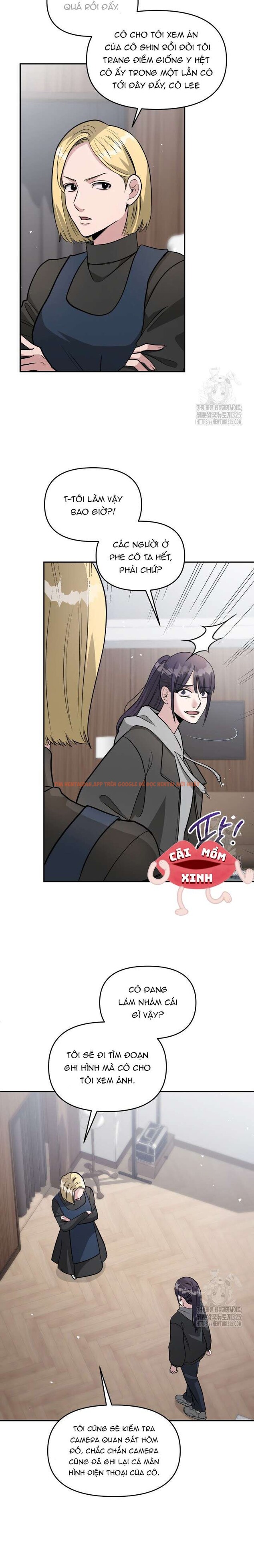 Xem ảnh Collector - Chapter 34 - 2 1 - Truyenhentaiz.net