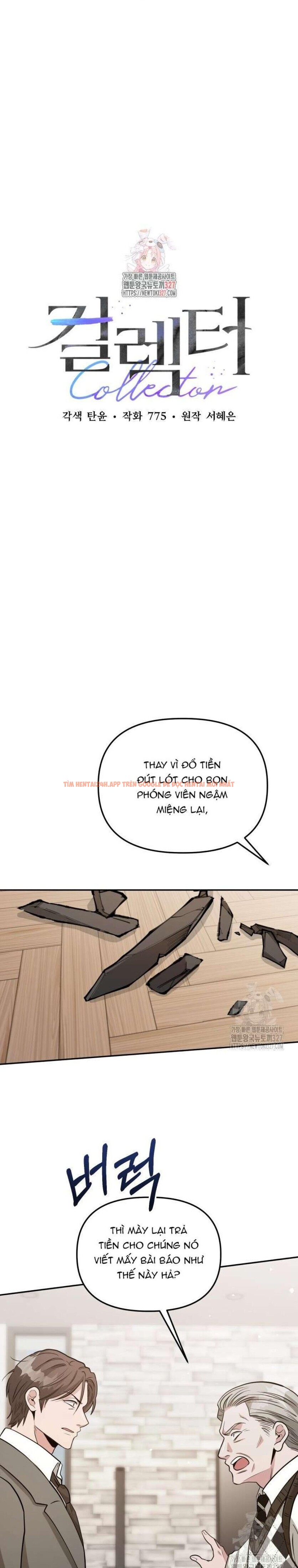Xem ảnh Collector - Chapter 36 - 1 0 - Truyenhentaiz.net Xem ảnh Collector - Chapter 36 - 1 0 - Truyenhentaiz.net