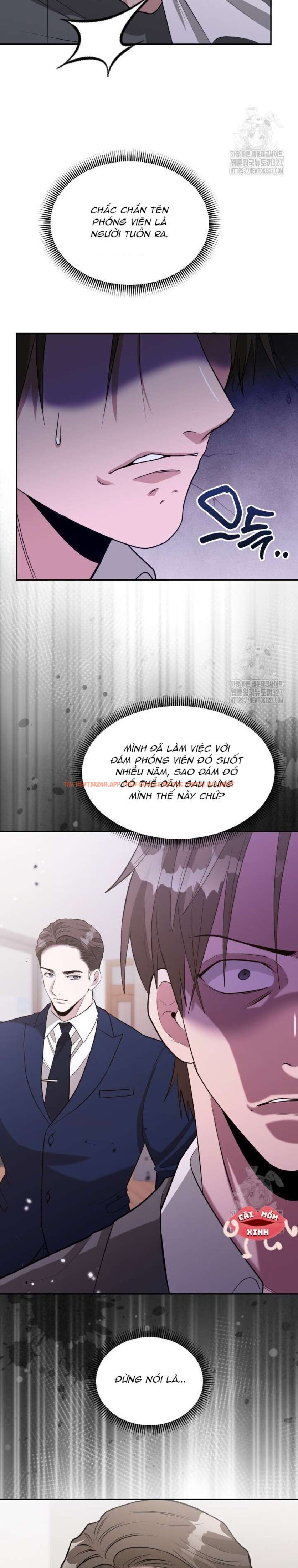 Xem ảnh Collector - Chapter 36 - 3 1 - Truyenhentaiz.net Xem ảnh Collector - Chapter 36 - 3 1 - Truyenhentaiz.net