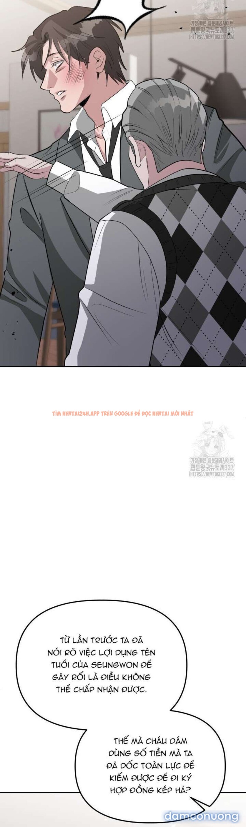 Xem ảnh Collector - Chapter 36 - 4 2 - Truyenhentaiz.net Xem ảnh Collector - Chapter 36 - 4 2 - Truyenhentaiz.net