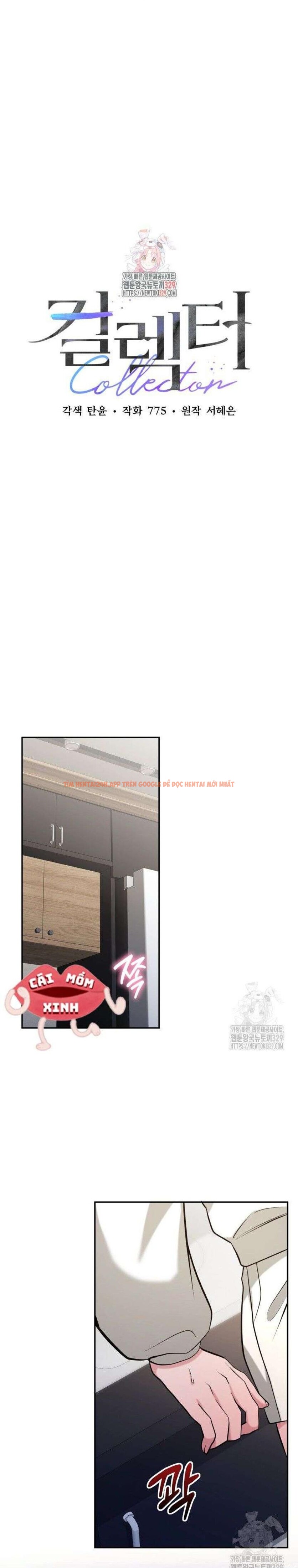 Xem ảnh Collector - Chapter 38 - 1 0 - Truyenhentaiz.net