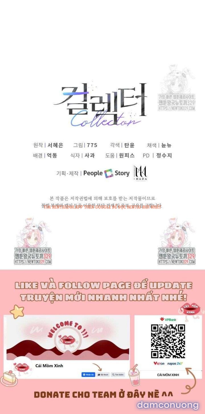 Xem ảnh Collector - Chapter 39 - 11 - Truyenhentaiz.net