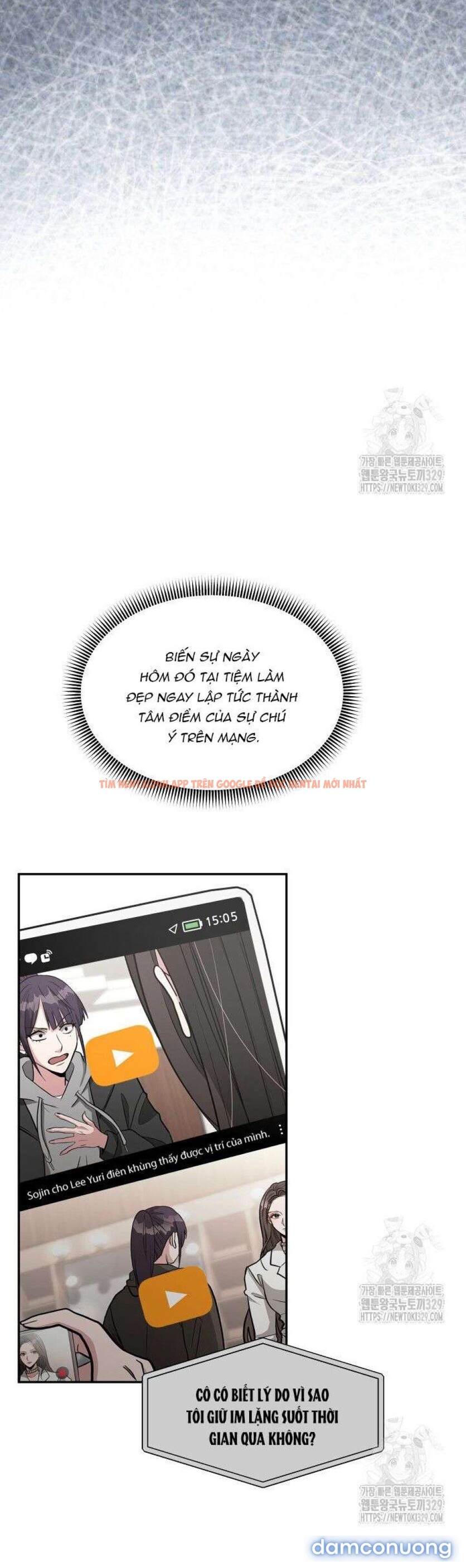 Xem ảnh Collector - Chapter 39 - 5 2 - Truyenhentaiz.net